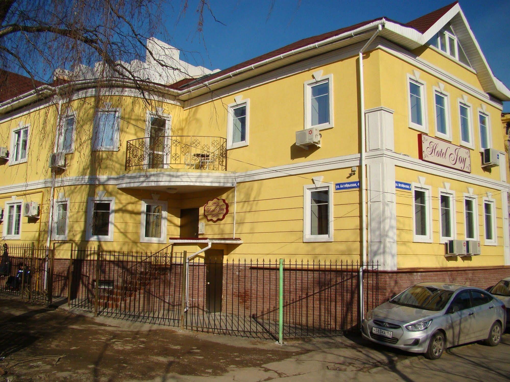 JOY HOTEL НИЖНИЙ НОВГОРОД 3* (Россия) - от 3760 RUB | NOCHI